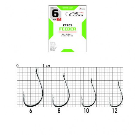Kabliukai Cobra Feeder Sport