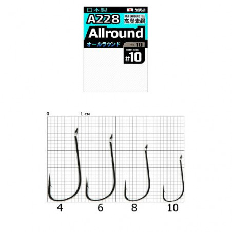 Kabliukai Cobra Pro Allround A228