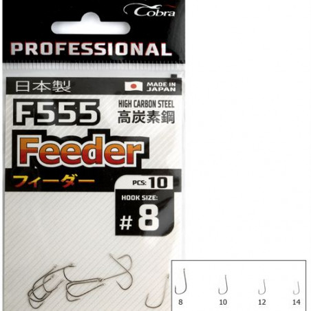 Kabliukai Cobra Pro Feeder F555