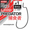 Kabliukai ofsetiniai Lucky John Predator LJH350