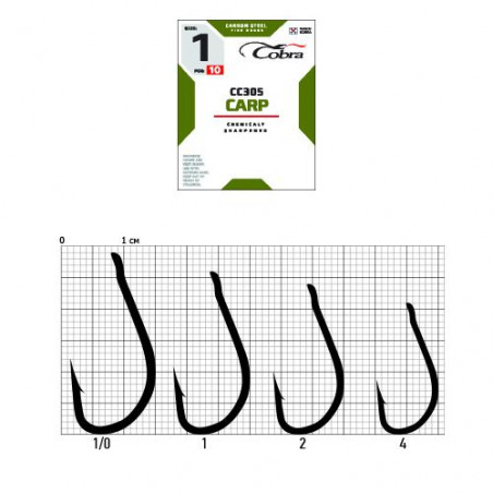 Kabliukai Cobra Carp CC305