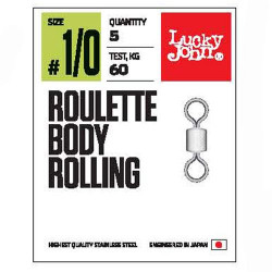Suktukas Lucky John Pro Roulette Body Rolling