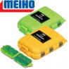 Dėžutė Meiho Akiokun Yellow