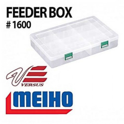 Dėžutė Meiho Feeder 1600