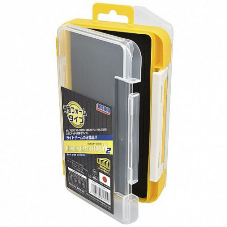 Dėžutė Meiho Run Gun W-2