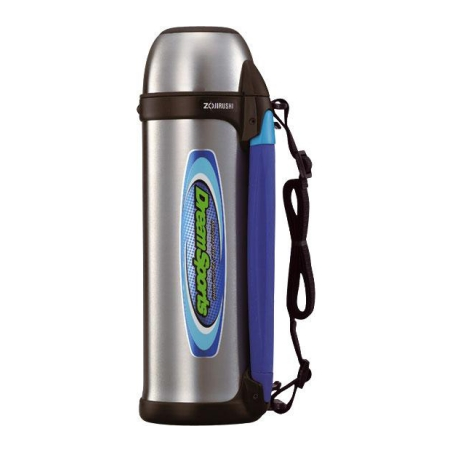 Termosas ZOJIRUSHI...