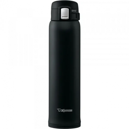 Termosas ZOJIRUSHI...