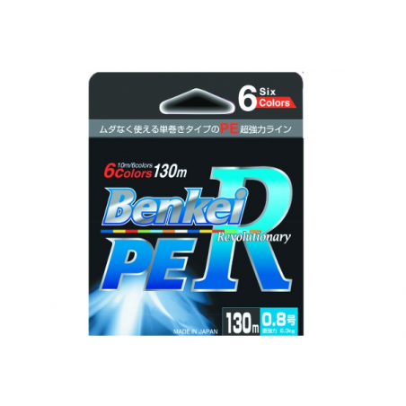 Valas BENKEI PE-R...