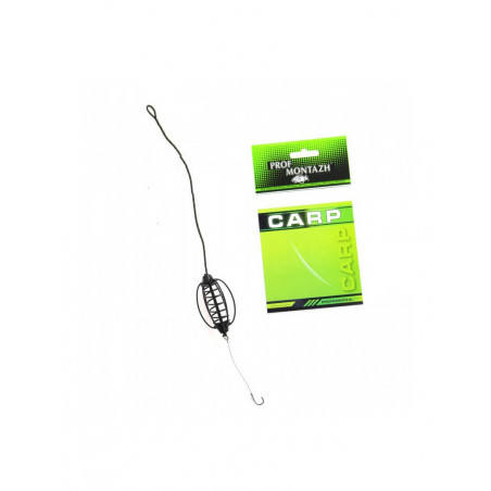 Sistemėlė "Karpis -...