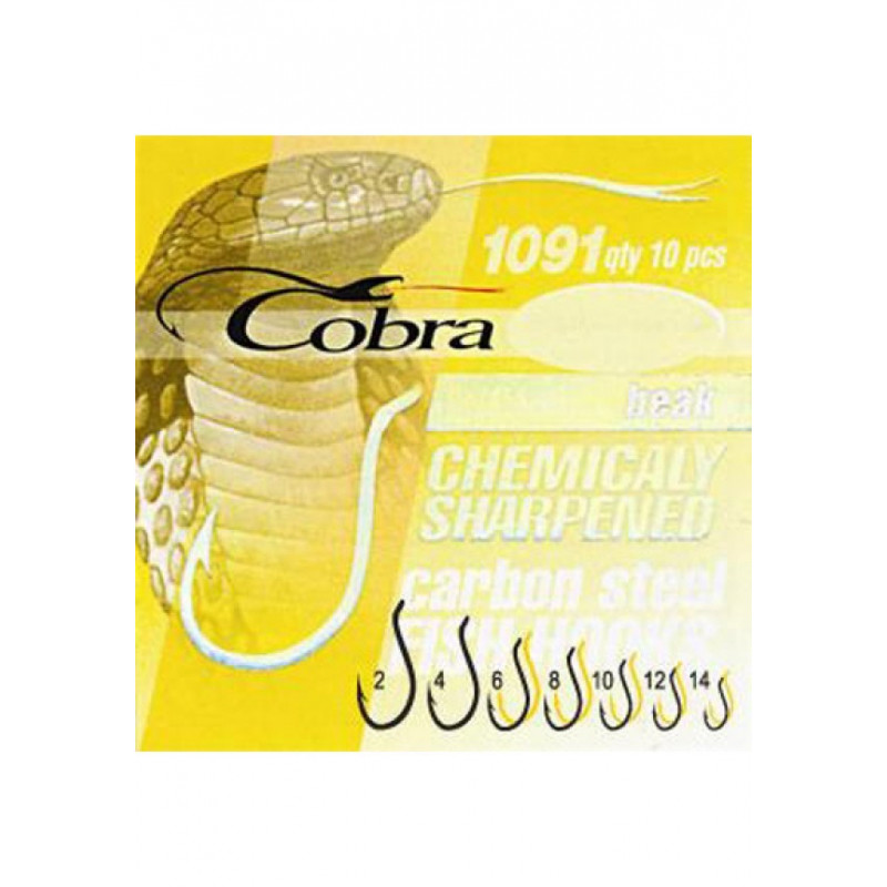 Cobra  beak
