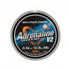 SG HD4 Adrenaline V2 120m